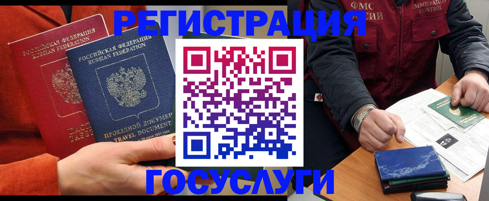 пропишу в квартире в Тульской области